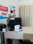 АПТ Кредит (посёлок городского типа Нижнегорский, улица Победы, 40К), microfinance institution