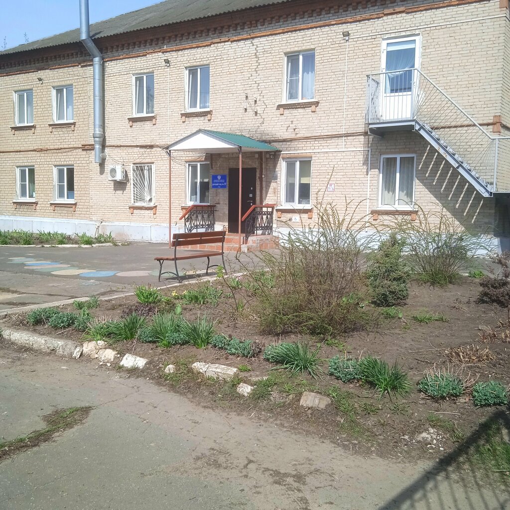 Детский сад, ясли Детский сад № 37, Орёл, фото