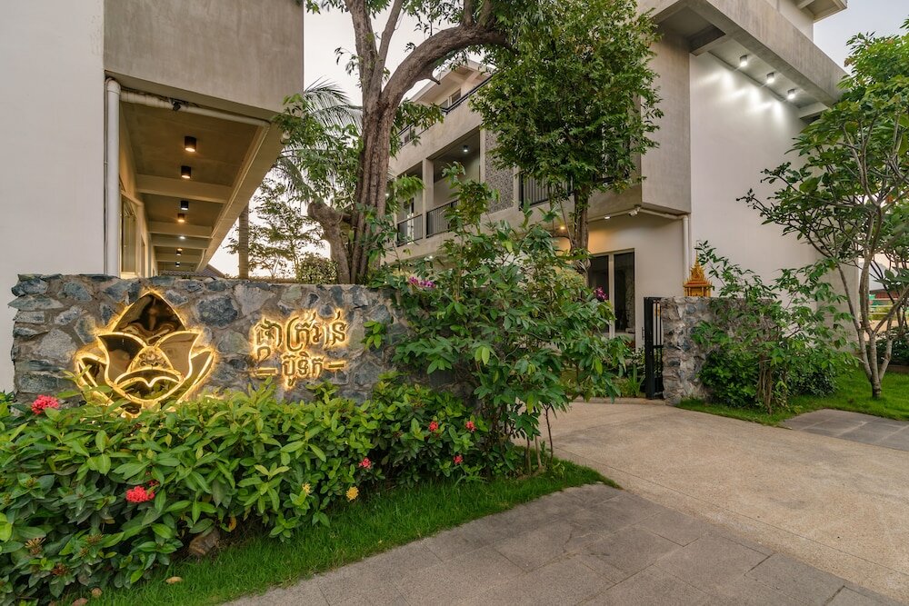 Фото Phka Kravan Boutique