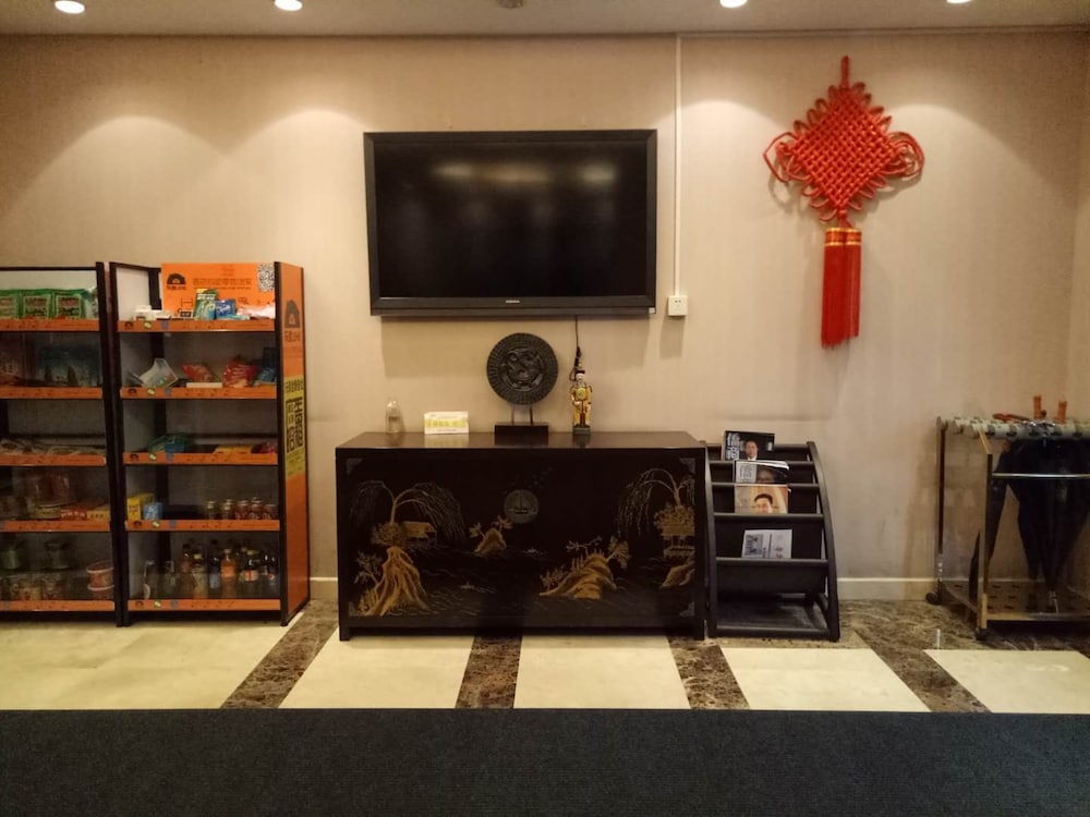 Фото Qiao Garden Vacation Hotel