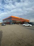 Tehnomarket (rabochiy posyolok Bolshiye Dvory, ulitsa Engelsa, 18) ، اتجاهات