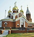 Церковь Архангела Михаила (просп. Мира, 72, Ноябрьск), православный храм в Ноябрьске