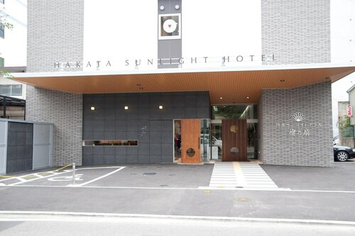 Гостиница Hakata Sunlight Hotel hino ohgi в Фукуоке