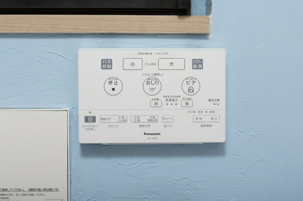 Фото B3 Maison Philippe Shitaya 302