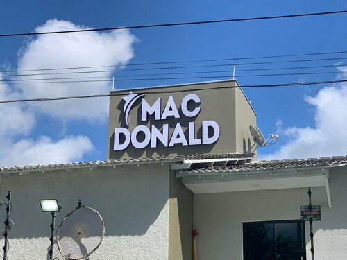 Гостиница Pousada MacDonald  