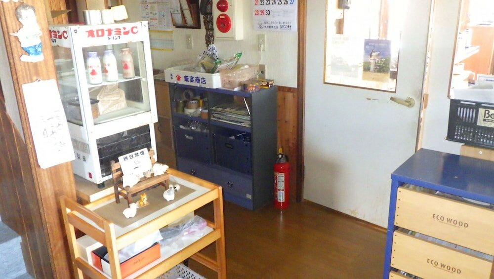 Фото Kiritappuri