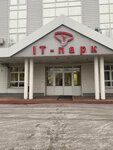 Smarta (Gagarina Street, 16), it company