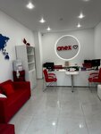 Anex (Stavropolskaya Street, 83), travel agency