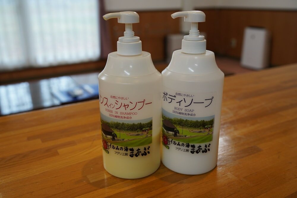 Фото Aguri Kobo Maabu