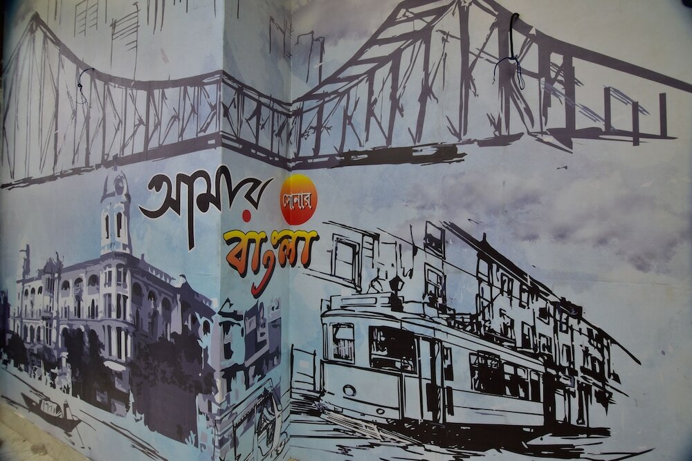 Фото Hotel Presidency Inn