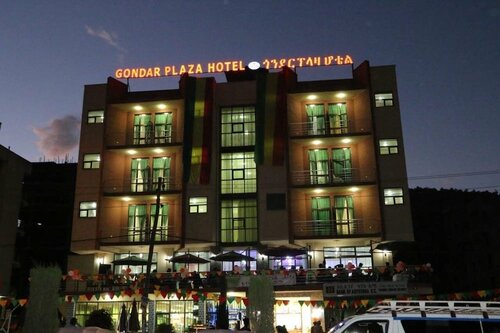 Гостиница Gondar Plaza Hotel