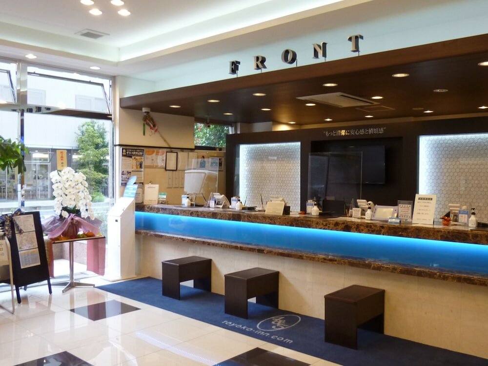 Фото Toyoko Inn Odawara Station