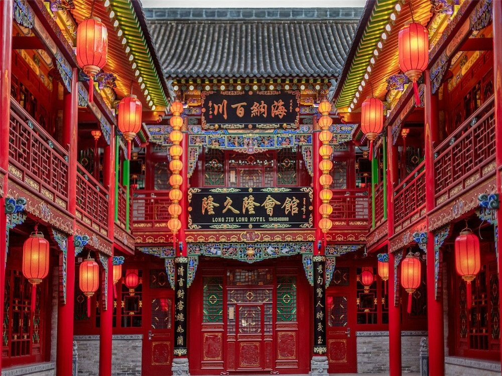 Фото Metropolo Pingyao Ancient City Hotel