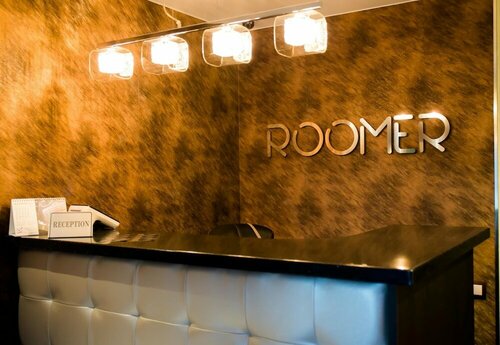 Гостиница Roomer в Челябинске