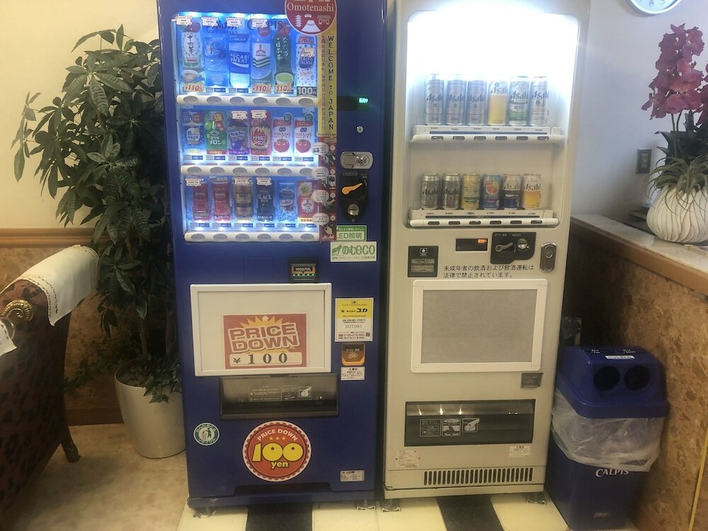 Фото Nishikawaguchi Station Hotel Stay Lounge