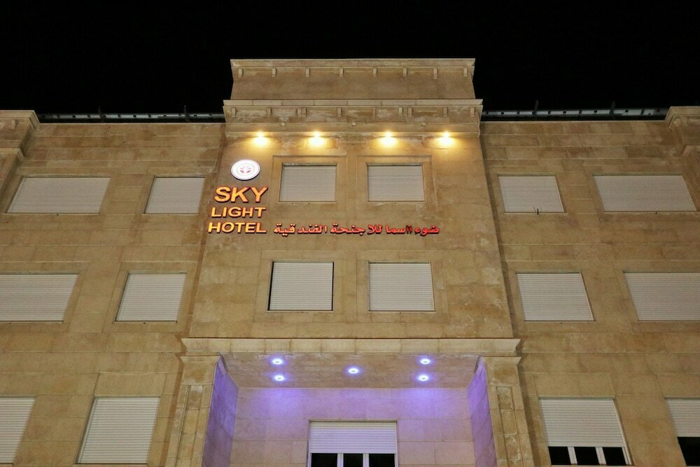 Hotel Skylight Apartments, Amman, photo