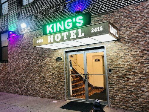 Гостиница Kings Hotel Inc в Нью-Йорке