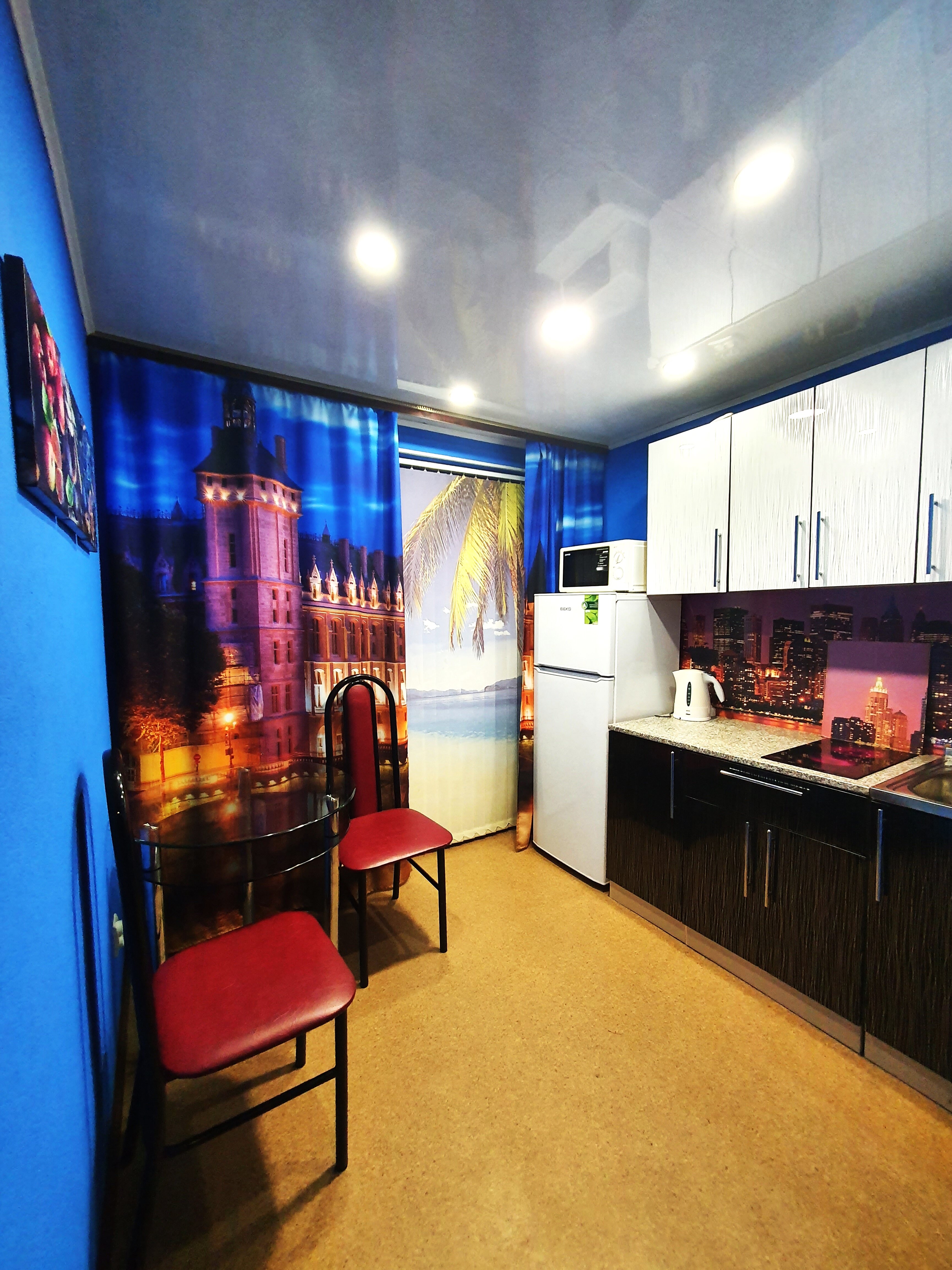 Фото Наш Дом Талнах на Горняков 17