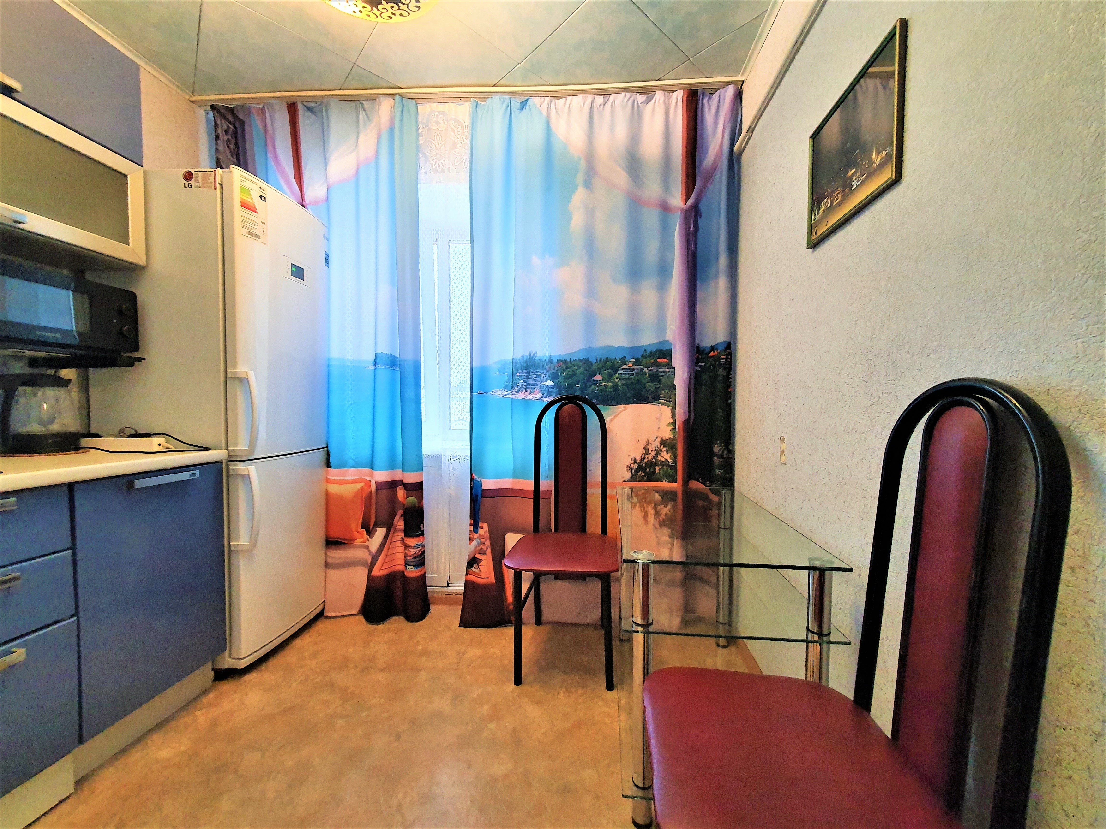 Фото Наш Дом Талнах на Таймырской