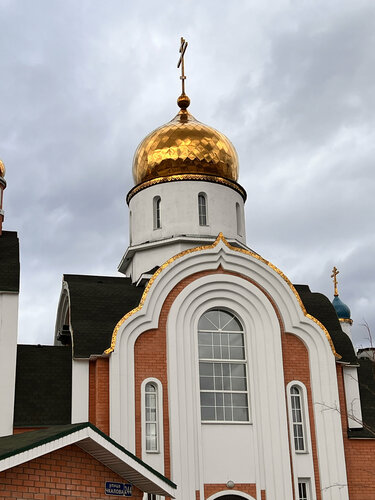 Православный храм Храм святого равноапостольного князя Владимира, Екатеринбург, фото