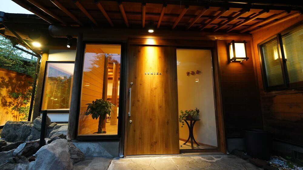 Фото Yufuin Sumika