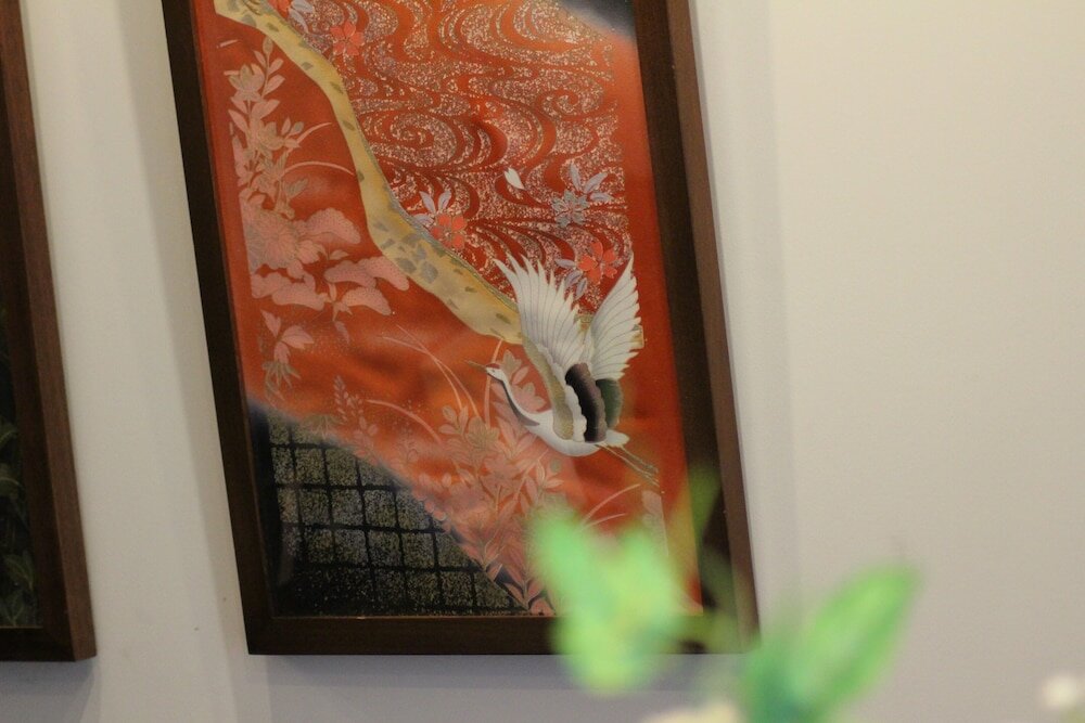 Фото Nishijin No Sato