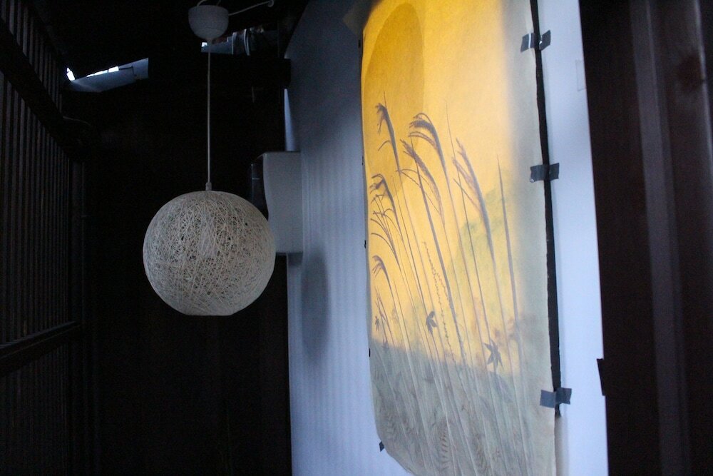 Фото Nishijin No Sato