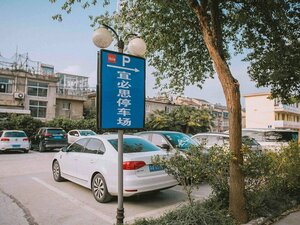 Гостиница Ibis Yangzhou Garden Hotel