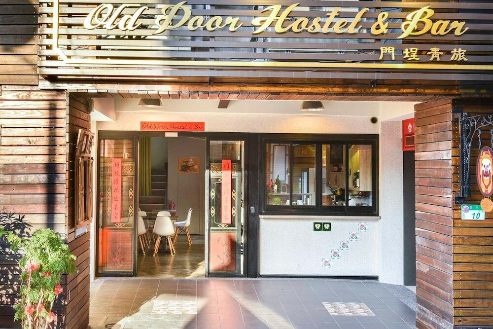 Фото Old Door Hostel & Bar
