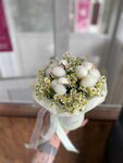 Floristan (City of Kazan, Spartakovskaya Street, 35), flowers and bouquets delivery