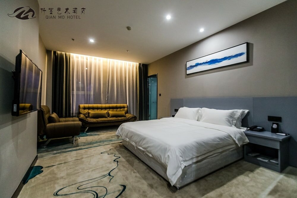 Фото Qianmo Art Hotel