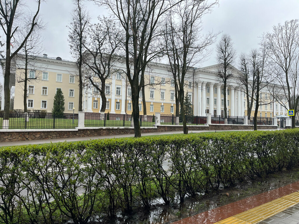Government ministries, services Ministerstvo Oborony Respubliki Belarus, Minsk, photo
