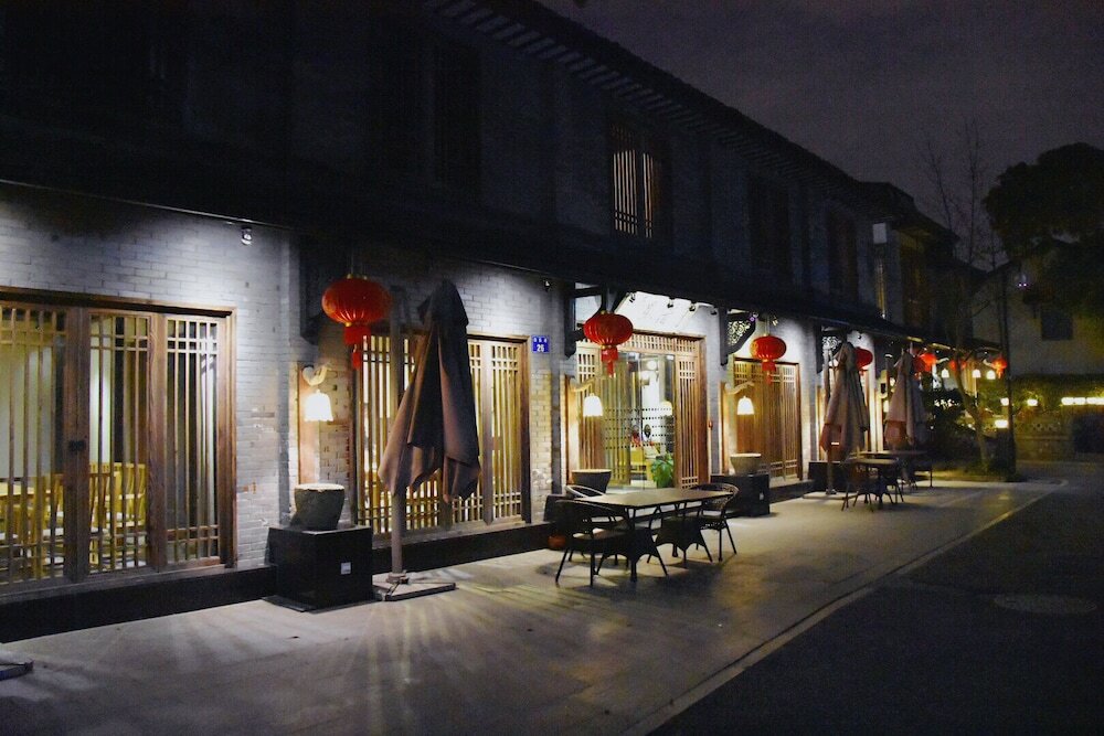 Фото Hangzhou Lanxixianxiu