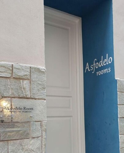 Гостиница Asfodelo Rooms