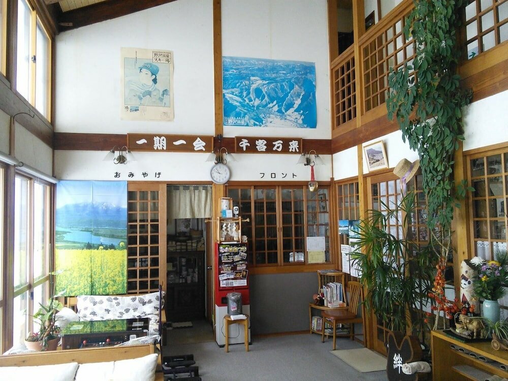 Фото Villa Kubota