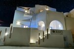 Amo Suites & SPA