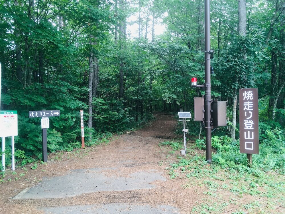 Фото Onsen Yasumori
