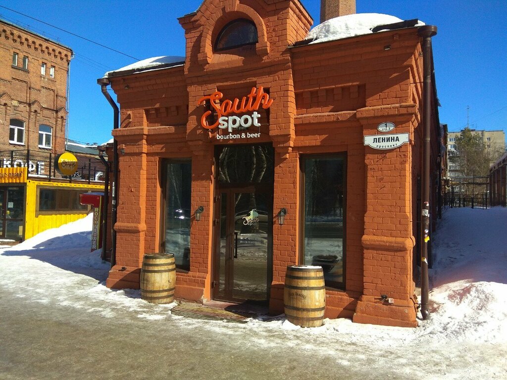 Bar, pub South Spot, Tomsk, photo