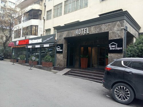 Хостел Home Boutique Hostel в Баку