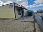 Crossroad (Aqmola kóshesi, 83/1), grocery