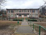 Учреждение центр социального обслуживания населения Советского района г. Гомеля (ул. Жукова, 12), социальная служба в Гомеле