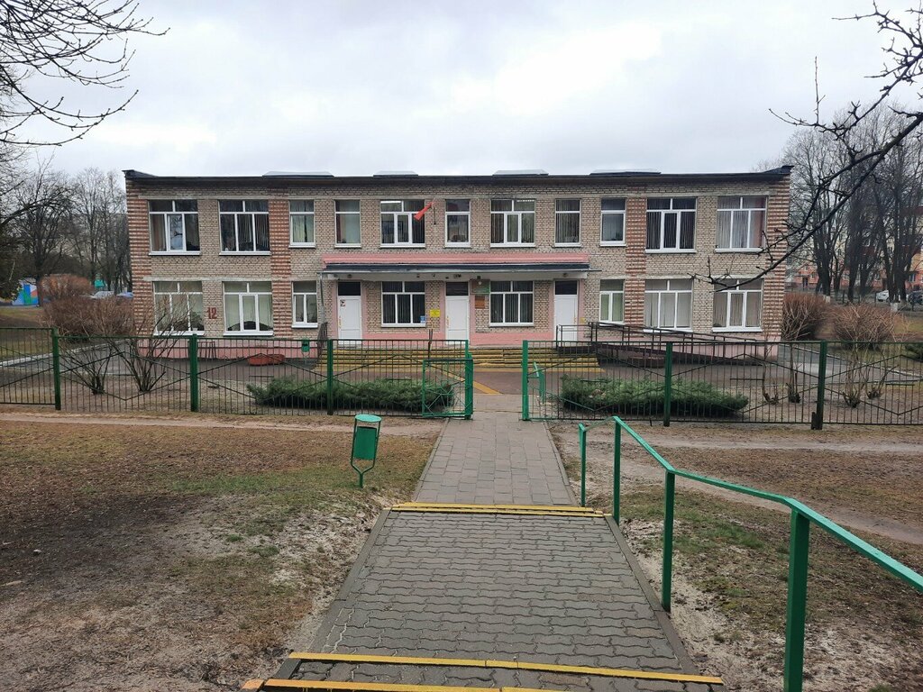 Social service Nstitution Center for social services of the population of the Sovetsky district of Gomel, Gomel, photo