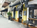 Dooz cafe (Nesimi District, Gogol Street, 21A), restaurante