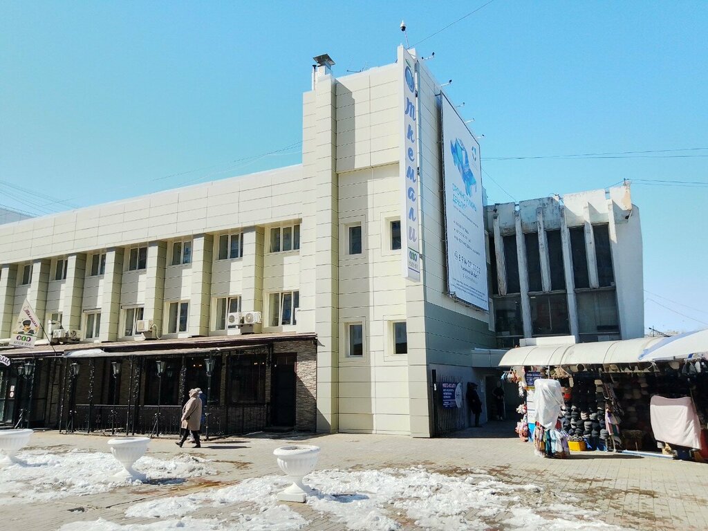 Pazarlar ve çarşılar Central Food Market, Habarovsk, foto