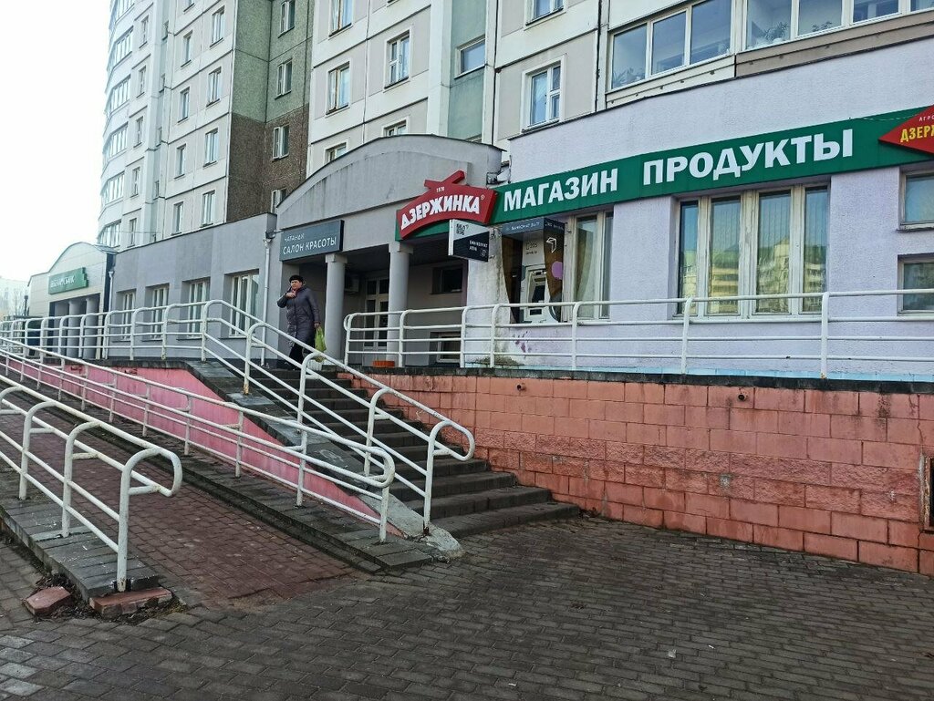 Productos religiosos Церковная лавка, , foto