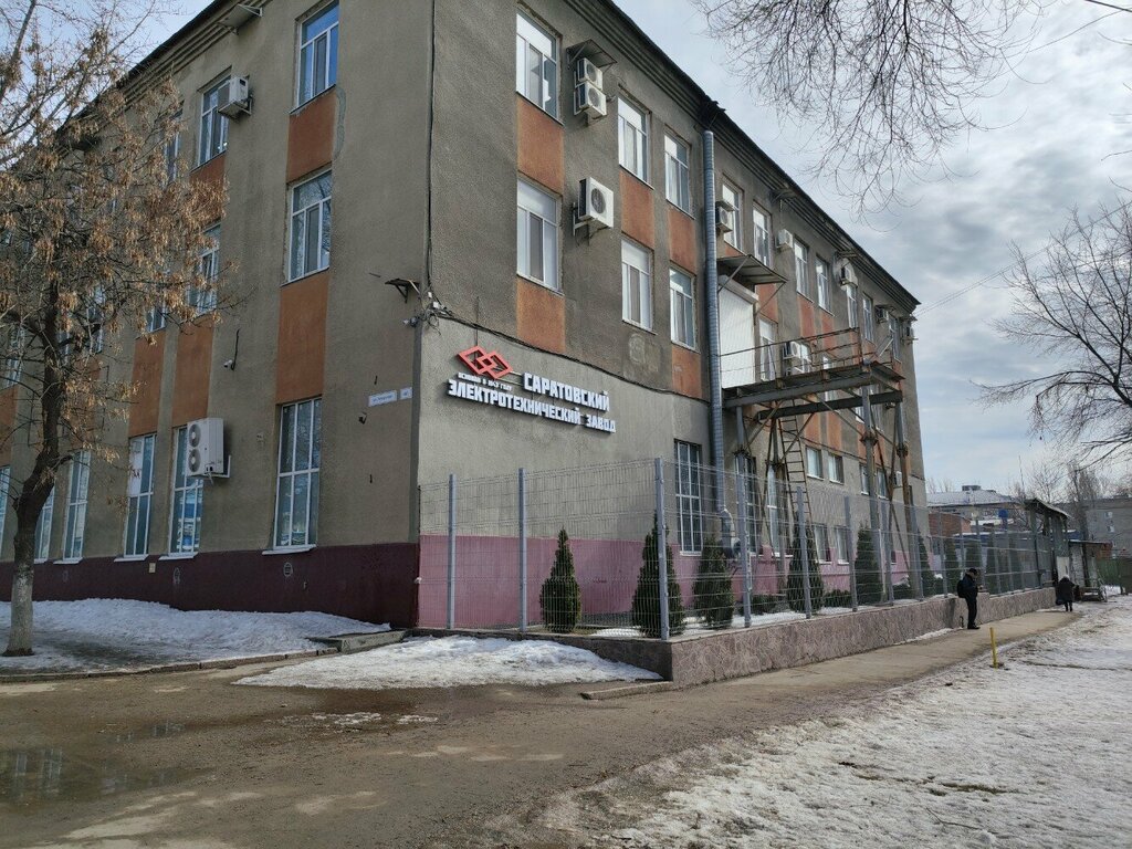 Motor eléctrico Saratovsky elektrotekhnichesky zavod, , foto