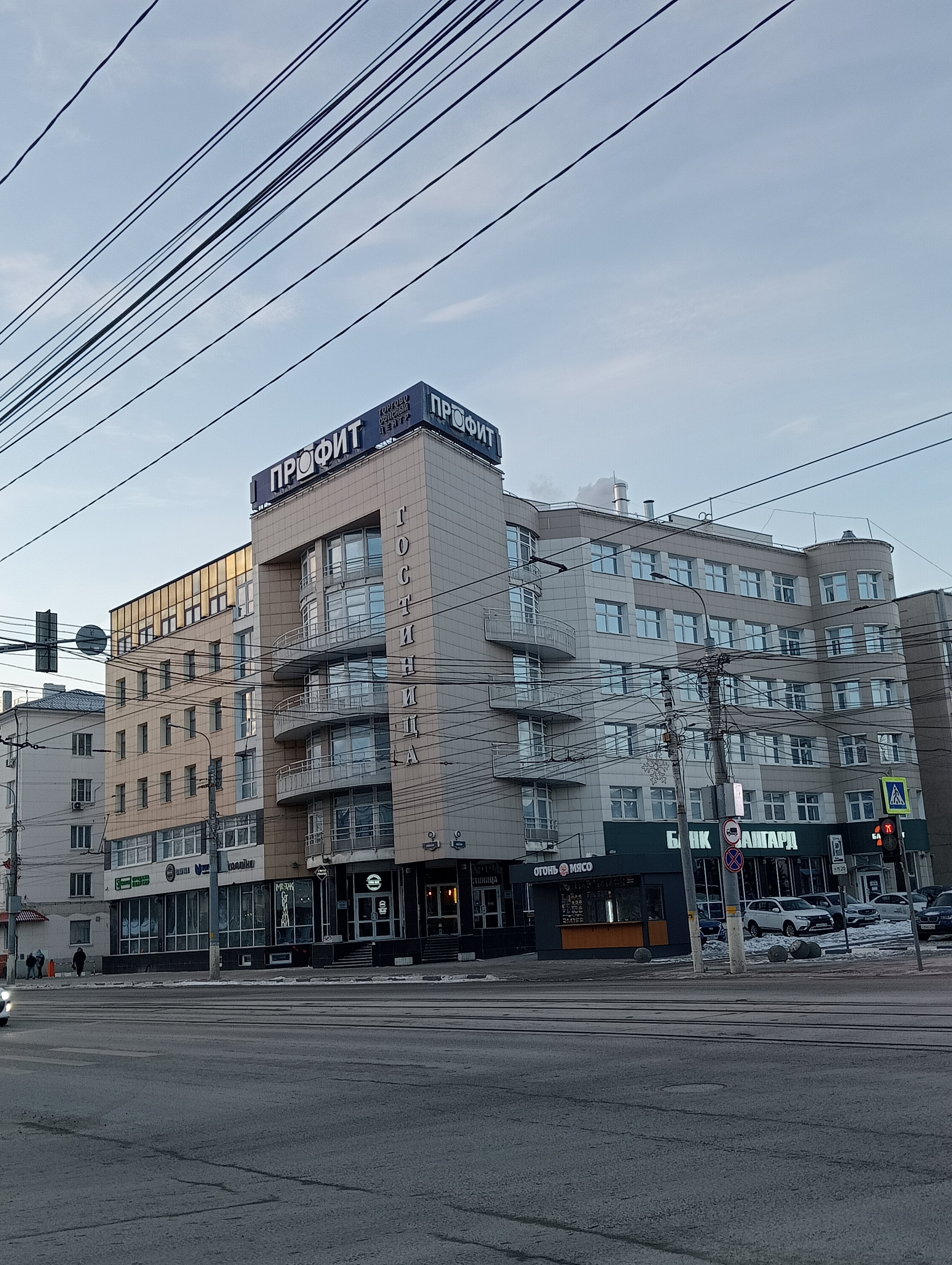 Фото Профит