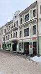 Русско-Азиатский банк (ул. Муравьёва-Амурского, 24, Хабаровск), достопримечательность в Хабаровске