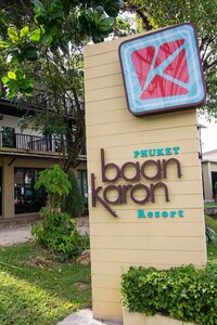 отель Baan Karon Resort