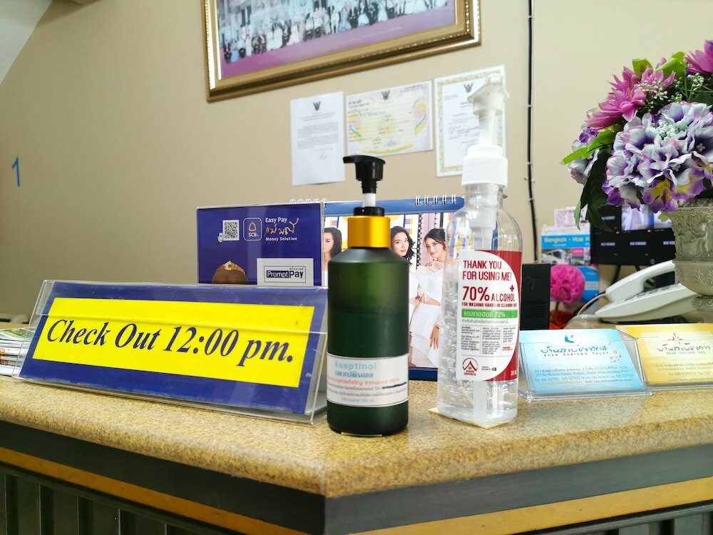 Фото Baan Rabiang Dao